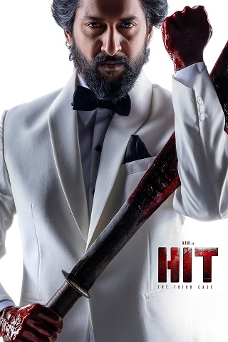 مشاهدة فيلم HIT The 3rd Case 2025 مترجم